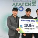 ㈜대건산업 이미지