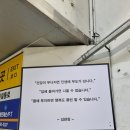 온리유휘트니스 이미지