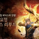 서05-404 게임샷