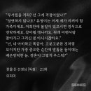 강헌농장 이미지