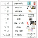 이*로 네이버블로그