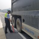 합동덤프 이미지