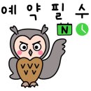 블라잇헤어 - 금천구 시흥대로 273 | 블라잇헤어