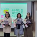 신복 이미지
