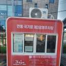 오름해산물 | 제주벤자리 맛이 일품인 제주시횟집 오름해산물