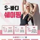 북삼헬스 이미지