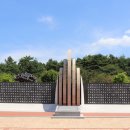 왕인박사유적지 이미지