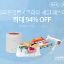 해피로 이미지