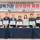 더 베스트 이미지