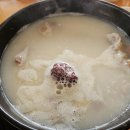 율정로 | [양주] 찐한 국물맛! 삼숭동맛집 별내옥 단체회식식당 추천