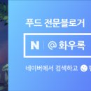 행복한사진공작소 이미지