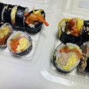 왕소풍김밥 | 강서구 방화동 “왕소풍김밥” 김밥맛집