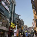 에이드 PC방 | 천안 데이트 더운 여름 시원하게 영화와 만화보는 벌툰 천안터미널점