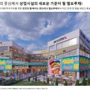 엘포루체 이미지