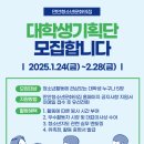 안양시만안청소년문화의집 이미지