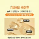 강남헤라성형외과의원 이미지