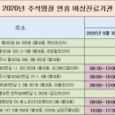 세란비뇨기과의원 이미지