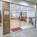 아가페내과의원 네이버블로그