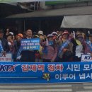 김제제일사회복지관