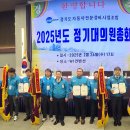 경기도자동차정비 이미지