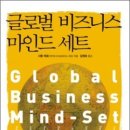 한국미래교역 이미지