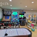 점핑디노