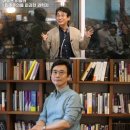 현대적 고전을 찾아서 Ⅳ: 역사를 마주한 문학의 윤리 | 유시민 『청춘의 독서』청년에게 권하는 고전 15선과 시대의 나침반