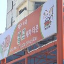 SEMO손세차 이미지