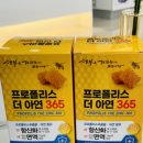 365구름약국 이미지
