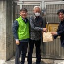 미산경로당 이미지