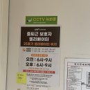 고구려대학교  우리병원 앞 | 출산 6일차 아인병원 아인 산후조리원 입소 첫날 로얄스위트, 입소 첫날 솔직 후기