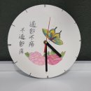 금정아트공방