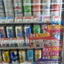 지에스25 삼성메디슨점 이미지