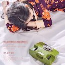 드레스타임(Dress Time) 이미지