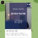 스플렌디노 - 수원시 영통구 광교중앙로37번길 61 | 스플렌디노
