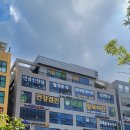 푸른숲소아청소년과의원 이미지