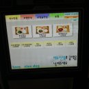 조선보쌈 이미지