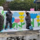 도동경로당 이미지