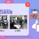 우정미디어