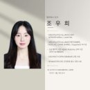 머슬팩토리&기구필라테스 율하점 이미지