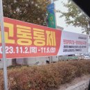 홍주약국 이미지