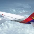 금호산업(주) 이미지