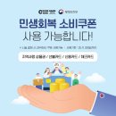 청담뷰의원 이미지