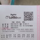 현진식품 이미지