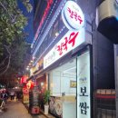 신대방역 지상1층