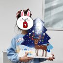 아르스노바뮤직케어링