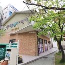 드림월드공인중개사사무소 이미지