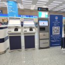 동방약국 | [칭다오 여행] 인천-칭다오 중국동방항공 MU2044, MU2043 후기 &amp; 항공권 가격