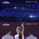 콘서트 - 서산시 안견로 184-18 | 콘서트