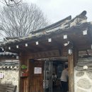 조안 | 남양주 북한강 맛집 기와집 순두부 조안본점 내돈내산 후기｜주차, 웨이팅